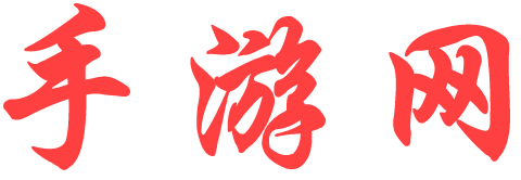 熱點視界